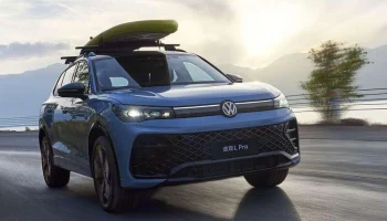 Новейший полноприводный Tiguan появился в продаже в России: актуальные цены