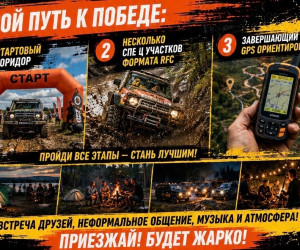 🚀 Занавес поднимается! Что нас ждёт 15 августа? 🚀 Занавес поднимается! Что нас ждёт 15 августа?