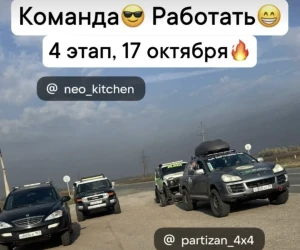 Доброго понедельника всем