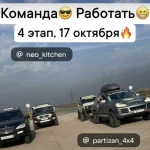 Доброго понедельника всем