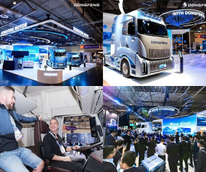 Dongfeng Motor представляет платформу T1 и три водородных автомобиля в Ганновере