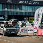 Бренд Takayama стал партнером мероприятий на автодроме &laquo;Игора Драйв&raquo;